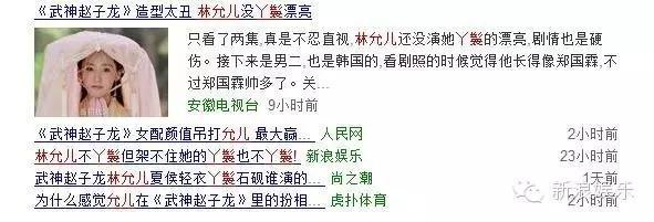 允兒招架不住古裝？韓國女星古裝LOOK一覽 誰贏了？