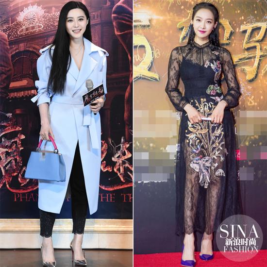 范冰冰、宋茜示范尖頭高跟鞋