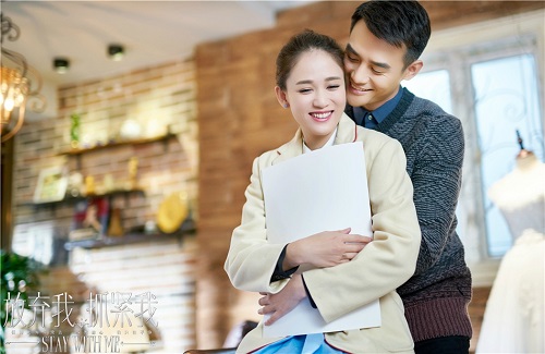 陳喬恩、王凱劇照