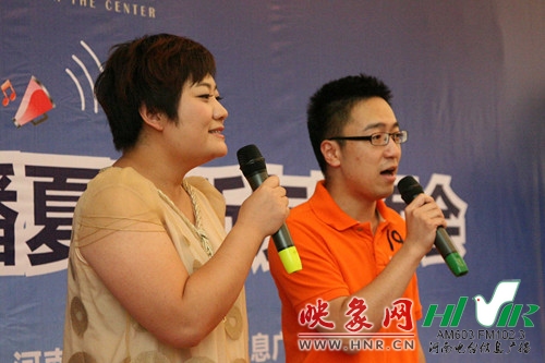 《非凡歡樂匯》主持人：劉菲、一帆