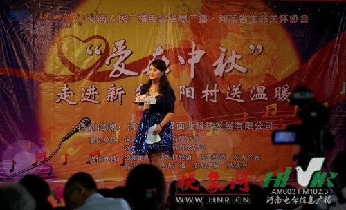 《文聰時間》主持人文聰 《文聰時間》主持人文聰