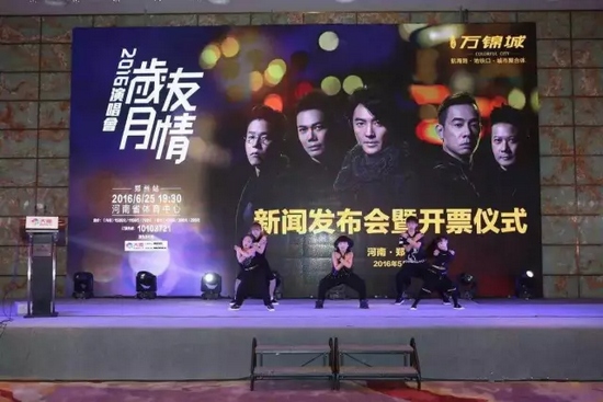 小小年紀，武技非凡