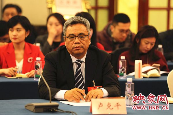 全國(guó)人大代表盧克平 全國(guó)人大代表盧克平