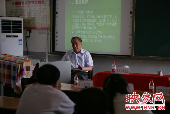 講座現場。