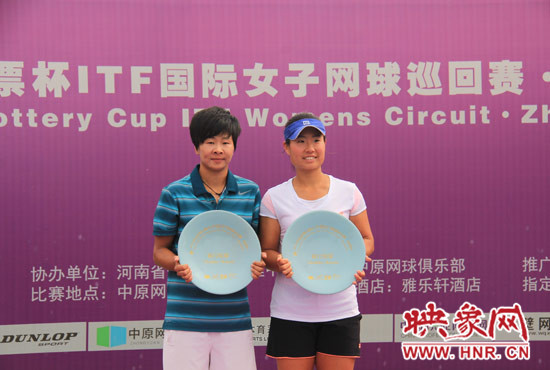 詹謹瑋梁辰的“海峽組合”以兩個6-3奪得鄭州站雙打冠軍 詹謹瑋梁辰的“海峽組合”以兩個6-3奪得鄭州站雙打冠軍