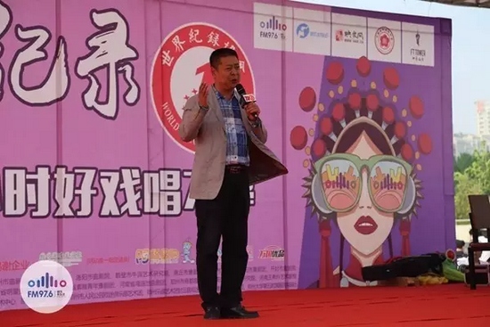 著名豫劇表演藝術(shù)家，河南省曲劇團(tuán)團(tuán)長(zhǎng)孟祥禮接棒演唱