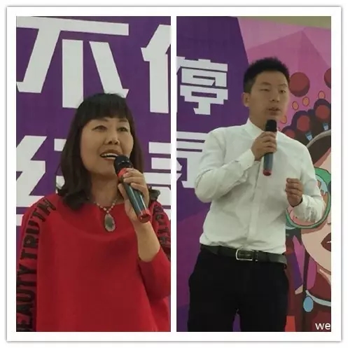 活動(dòng)志愿者張華、張榮彬講述自己作為活動(dòng)親歷者的感動(dòng)與見聞。