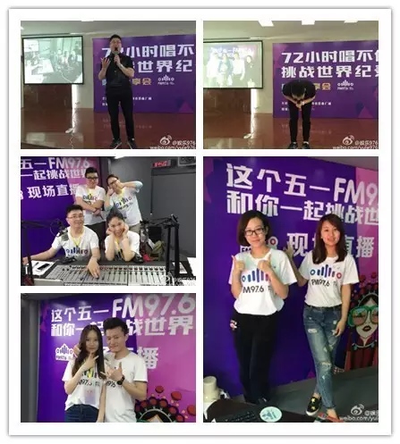 72小時(shí)播不停代表、主持人新濤講述帶領(lǐng)著主持人們克服各種困難、自我挑戰(zhàn)72小時(shí)播不停幕后的故事……