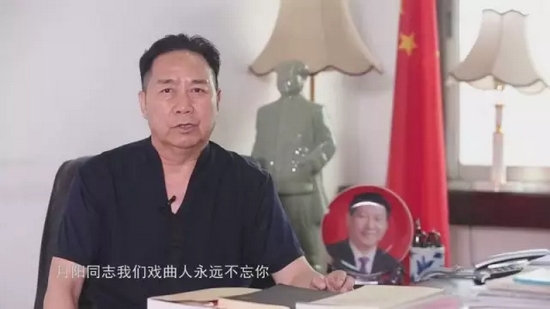 河南豫劇院院長(zhǎng)、中國(guó)戲劇家協(xié)會(huì)副主席、省劇協(xié)主席、著名豫劇表演藝術(shù)家李樹(shù)建發(fā)來(lái)賀電
