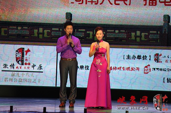 現(xiàn)場(chǎng)主持人池城、張彤
