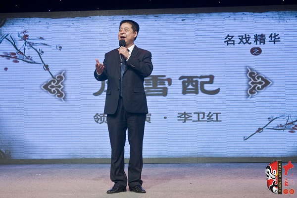 河南省政協(xié)常委、河南省曲劇團(tuán)團(tuán)長(zhǎng)、國家一級(jí)演員孟祥禮現(xiàn)場(chǎng)助演 河南省政協(xié)常委、河南省曲劇團(tuán)團(tuán)長(zhǎng)、國家一級(jí)演員孟祥禮現(xiàn)場(chǎng)助演