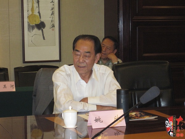 中國(guó)戲曲現(xiàn)代戲研究會(huì)會(huì)長(zhǎng)、文化部原藝術(shù)司副司長(zhǎng)姚欣