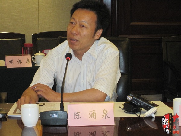 河南省劇協(xié)秘書長(zhǎng)、駐會(huì)副主席、著名劇作家陳涌泉