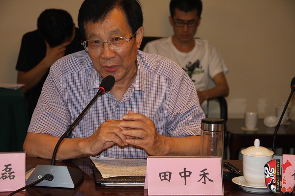 原文聯(lián)主席、作家協(xié)會(huì)主席田中禾