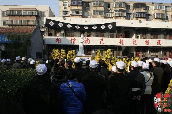 著名豫劇表演藝術(shù)家、“汴京三王”之一王敬先追悼會(huì)現(xiàn)場(chǎng)
