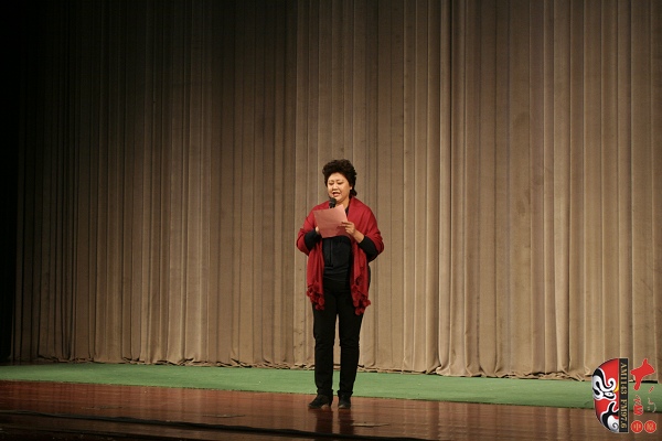 青年豫劇表演藝術(shù)家、宋懷山恩師演出前致詞