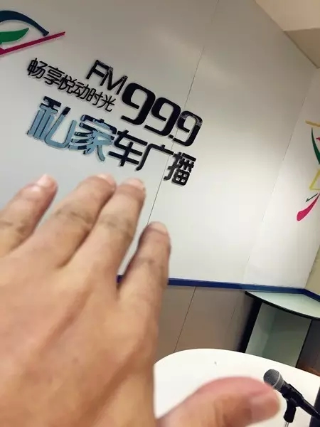 一言不合就撫摸鄭州，那怎么能少了我們私家車(chē)999？
