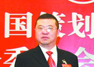 男子殺人改名換姓16年 變身高?？妥淌? width=