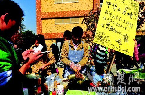 華農(nóng)昆蟲宴現(xiàn)場 華農(nóng)昆蟲宴現(xiàn)場