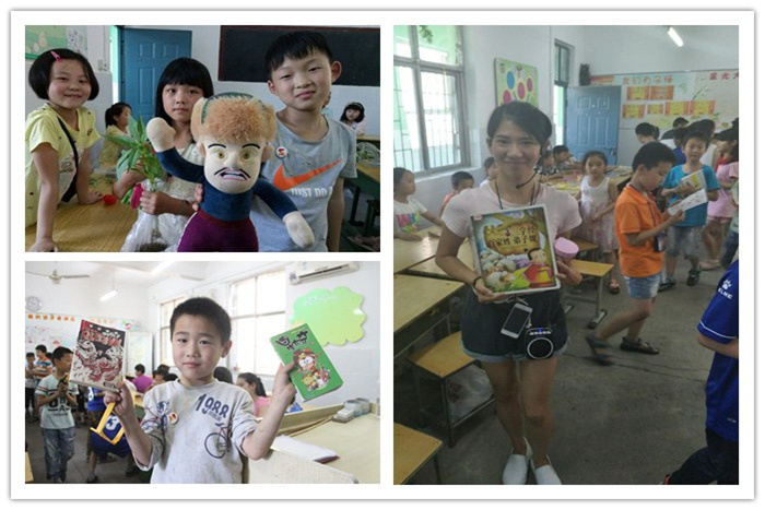 隊(duì)員們和老師淘到的寶貝 隊(duì)員們和老師淘到的寶貝