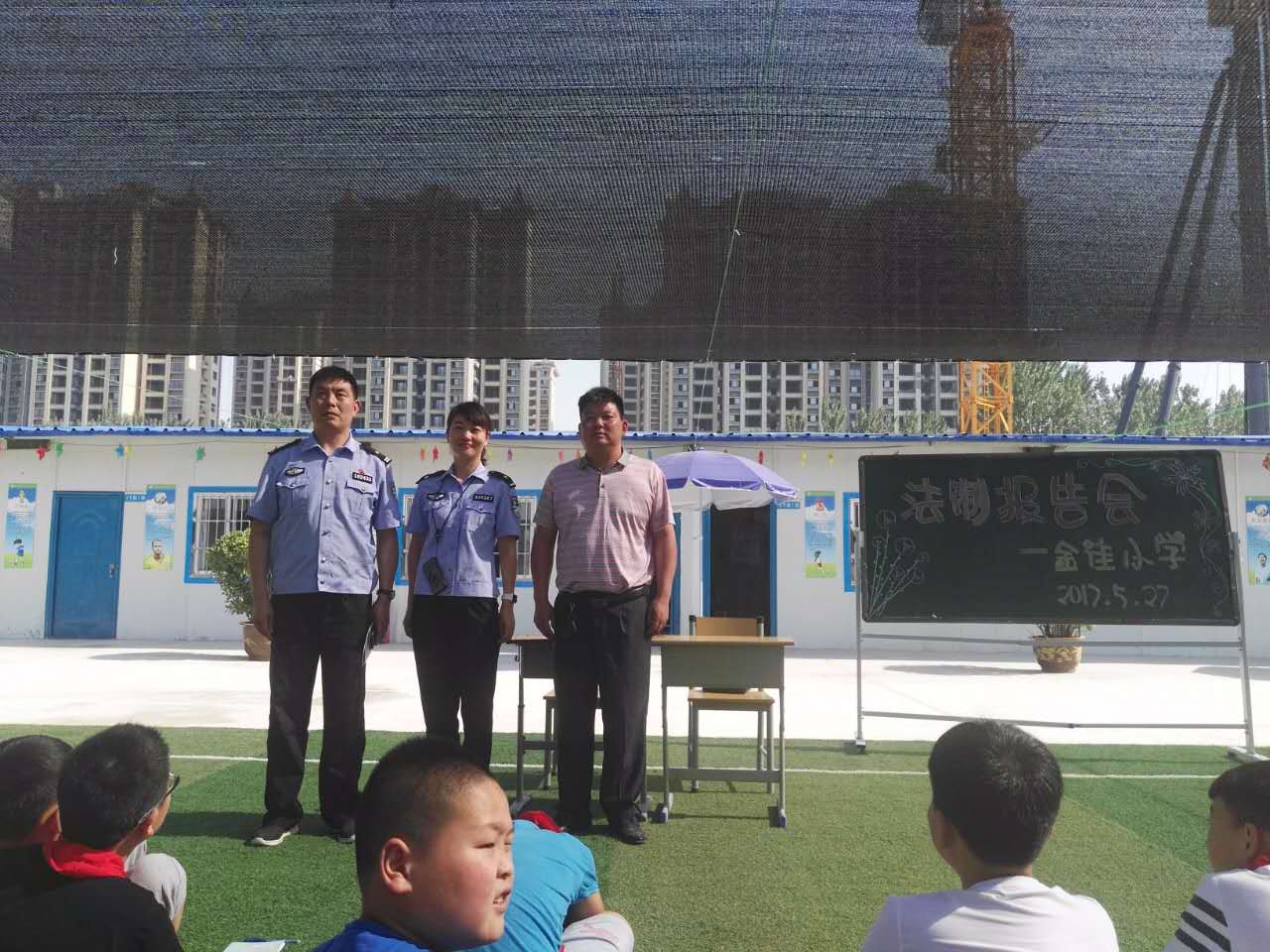 馮建嶺副校長(zhǎng)強(qiáng)調(diào)法制教育的重要性 馮建嶺副校長(zhǎng)強(qiáng)調(diào)法制教育的重要性