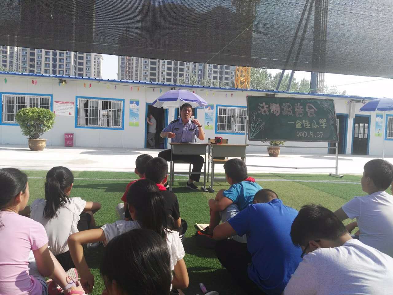 有聲有色的報(bào)告會(huì) 有聲有色的報(bào)告會(huì)