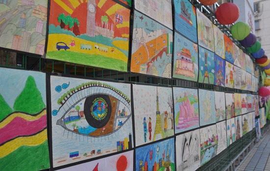 大眼看世界，小手創(chuàng)天下