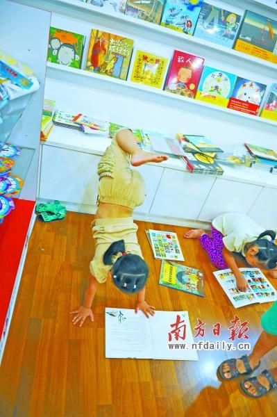 　由于有的孩子自控力差，造成圖書損壞。 南方日報記者 王云攝