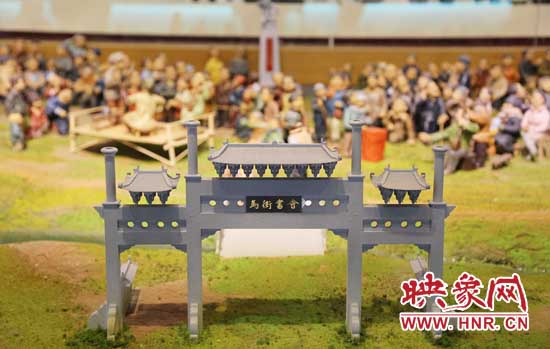 河南寶豐中華曲藝展覽館內(nèi)的馬街書會微縮景觀全景。（3月1日攝）