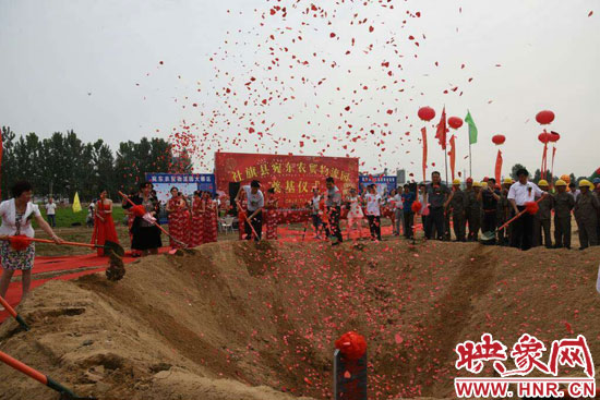 社旗縣宛東農貿物流園奠基儀式現(xiàn)場 社旗縣宛東農貿物流園奠基儀式現(xiàn)場