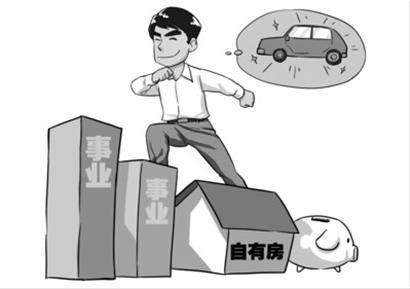 單身白領(lǐng)更要學(xué)會(huì)專業(yè)、科學(xué)理財(cái)。 丁文卿