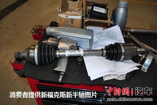 消費(fèi)者提供的新?？怂剐萝?chē)半軸圖片