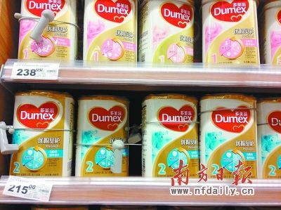 商家提供涉事批次名單，方便消費(fèi)者甄別購(gòu)買