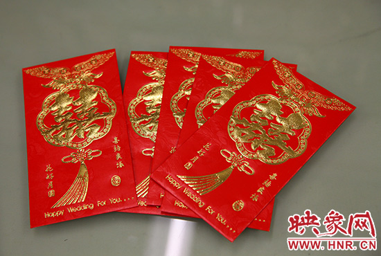 準(zhǔn)備好的份子錢(qián)紅包 準(zhǔn)備好的份子錢(qián)紅包