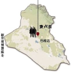 伊拉克安全部門官員4日說，政府軍未能成功奪回兩天前失守的安巴爾省重鎮(zhèn)費盧杰。這座遜尼派眾多的城市眼下被“基地”組織全面占領(lǐng)。