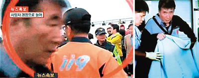 在乘客聽從船方指示待在船艙時，船長卻乘坐第一艘救援船逃離。