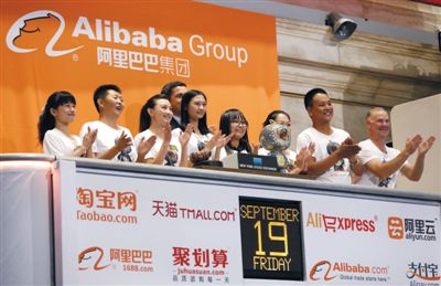 阿里生態(tài)圈的八位客戶敲響了上市鐘聲。圖/CFP