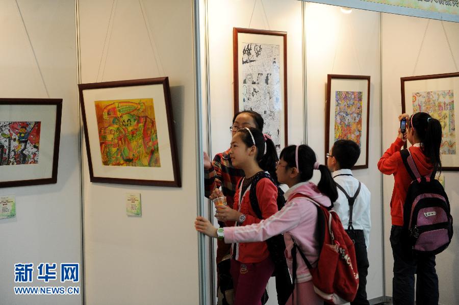 各地迎進(jìn)“五一”小長假 各地迎進(jìn)“五一”小長假