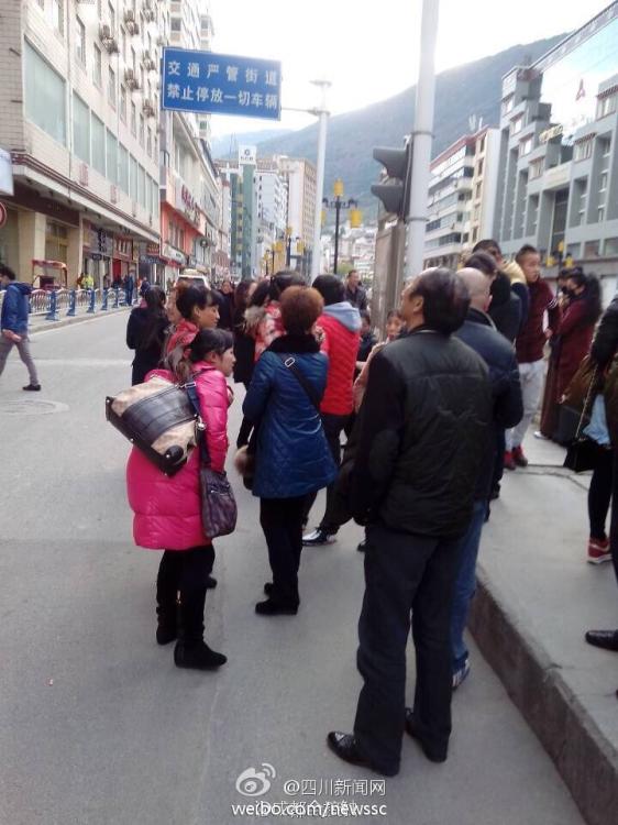 據(jù)中國地震臺網(wǎng)速報稱，11月22日16時55分，四川省甘孜藏族自治州康定縣（北緯30.3度，東經(jīng)10