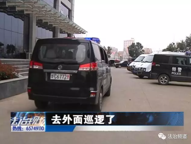 洛陽現(xiàn)“最?！毙≠\ 公安局門口偷“警車”