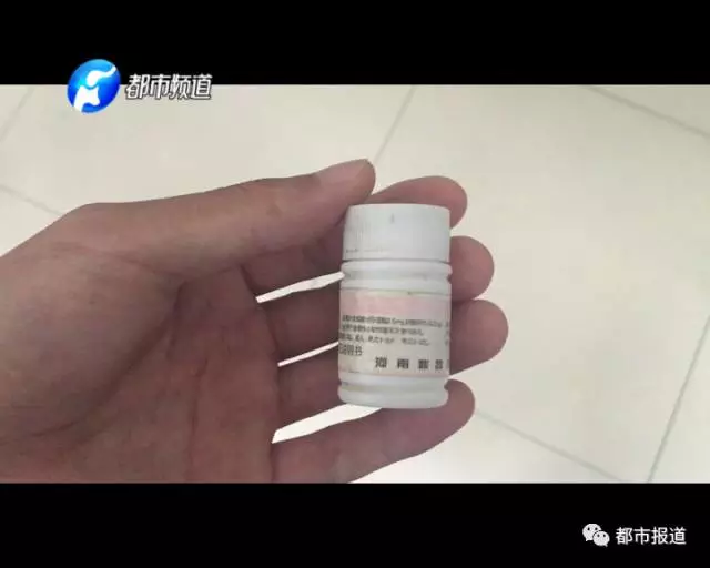 痛心！2歲男童誤食30多片止瀉藥 已送至醫(yī)院搶救