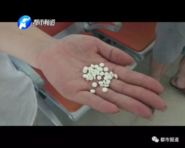 痛心！2歲男童誤食30多片止瀉藥 已送至醫(yī)院搶救