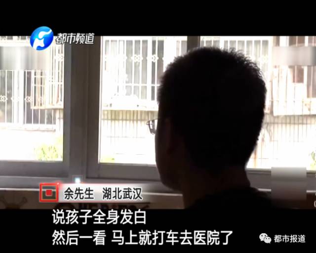 月子中心誰來監(jiān)管？記者調查發(fā)現行業(yè)規(guī)范缺失