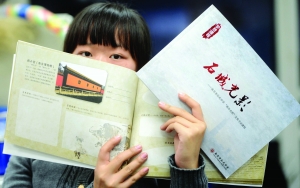 學(xué)生根據(jù)教材引導(dǎo)，1年至少玩20個(gè)景點(diǎn) 現(xiàn)代快報(bào)記者
