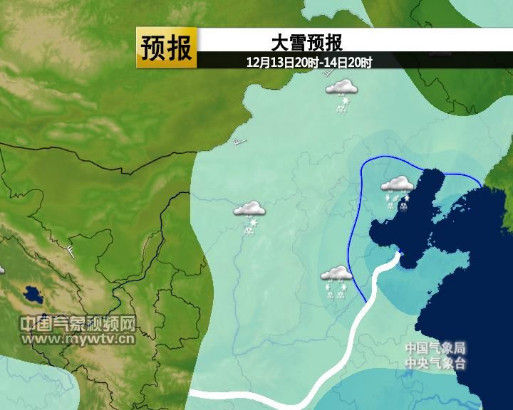 今天夜間到明天，華北大部將有強(qiáng)降雪。