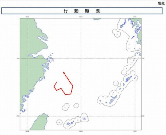 資料圖：日方公布的中國海監(jiān)運(yùn)-12飛機(jī)12月22日飛行路線。