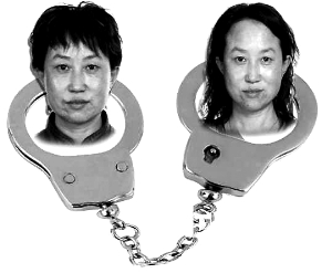 “房姐”龔愛愛在北京擁有房產(chǎn)41套、有三個虛假戶口，因涉嫌偽造證件被刑拘。