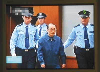 6月9日，庭審劉志軍視頻截圖。資料圖片/新華社發(fā)