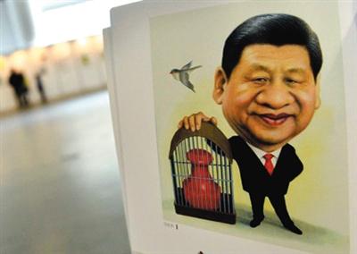 圖為習(xí)近平的肖像漫畫。