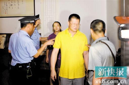 “華藏宗門(mén)”教首吳某衡。 錢(qián)文攀/攝